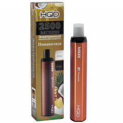 HQD MAXX Pinacolada (HQD Макс Пинаколада)